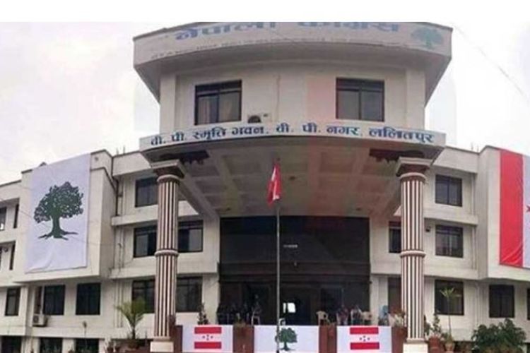 कांग्रेसको काठमाडौं जिल्ला सम्मेलन आज, शीर्ष नेताहरूले सम्बोधन गर्दै