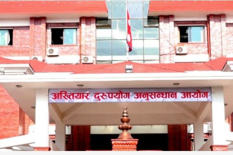   भ्रष्टाचारविरुद्ध उजुरी बढ्यो, नियन्त्रणमा सामूहिक प्रयास जरुरी छ : आयोग