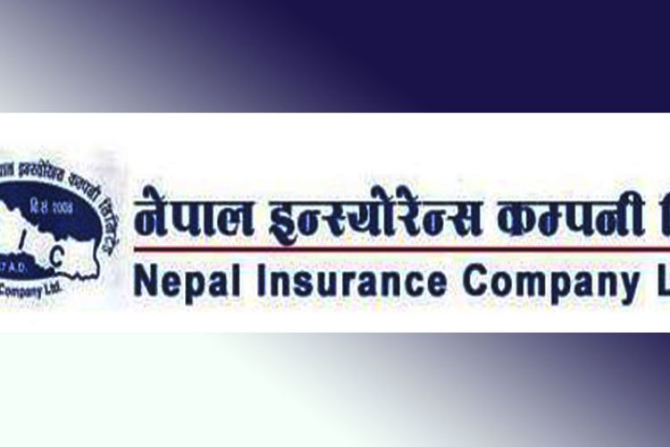  नेपाल इन्स्योरेन्सले कमायो खुद नाफा 