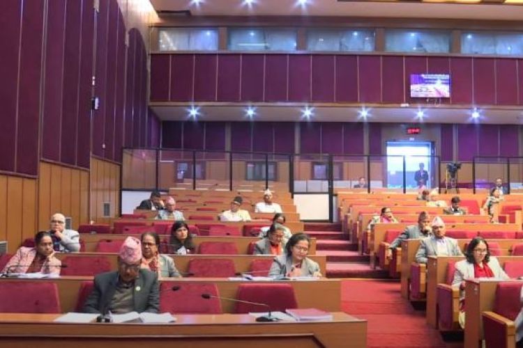 दशरथ चन्द स्वास्थ्य विज्ञान विश्वविद्यालय विधेयक पारित