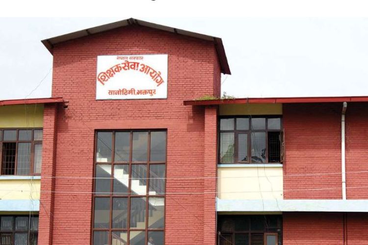 शिक्षक सेवा आयोगद्वारा निमावि शिक्षकमा आवेदन खुला