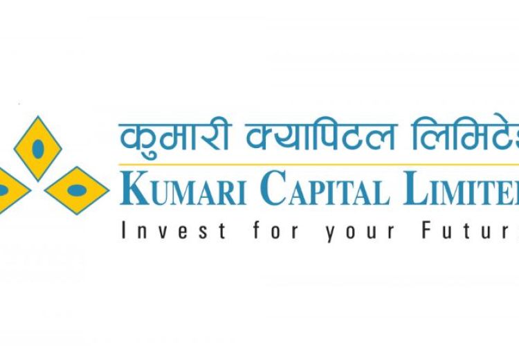 कुमारी सबल योजनामा आवेदन दिने समय थप