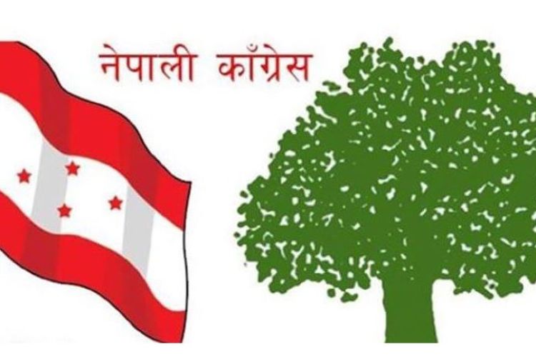  कांग्रेसको खर्चः महाधिवेशन गर्न १२ करोड, आमनिर्वाचनमा १ करोड १५ लाख