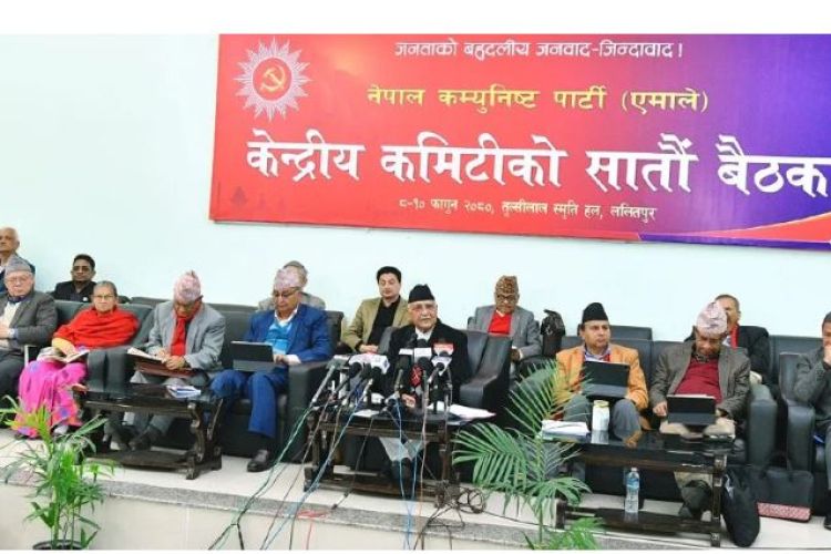 एमाले केन्द्रीय कमिटी बैठक आज पनि बस्दै , समूहगत छलफलको निष्कर्ष सुनाइने