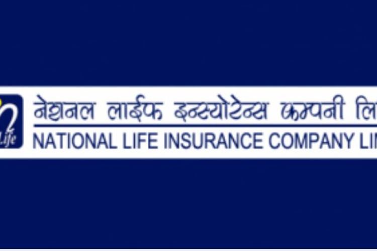 नेशनल लाइफ इन्स्योरेन्स आजबाट ३७ औं वर्षमा प्रवेश