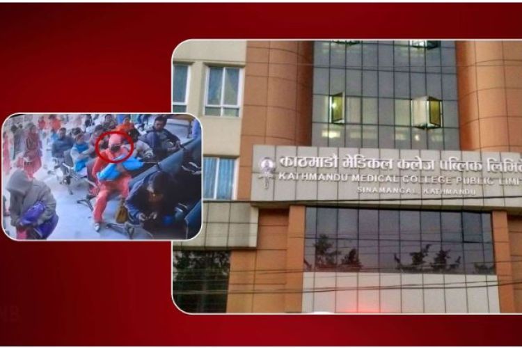 शिशु चोर्ने महिलालाई उच्च रक्तश्राव, अस्पताल भर्ना 