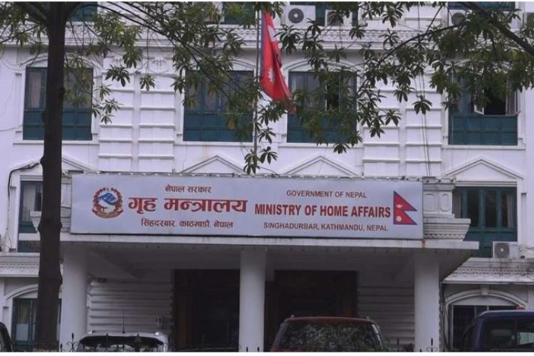 मिटरब्याज पीडितसँग वार्ता गर्न सरकारद्धारा टोली गठन