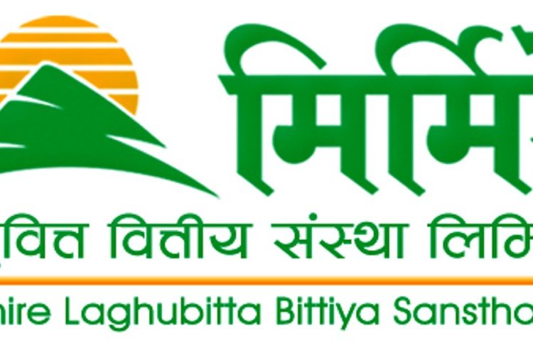  मिर्मिरे लघुवित्तको साधारण सभा आज, यस्ता छन् मुख्य एजेण्डा 