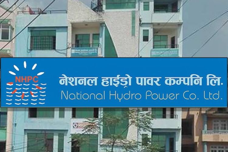 नेसनल हाइड्रोपावरले फेरी बोलायो एजीएम