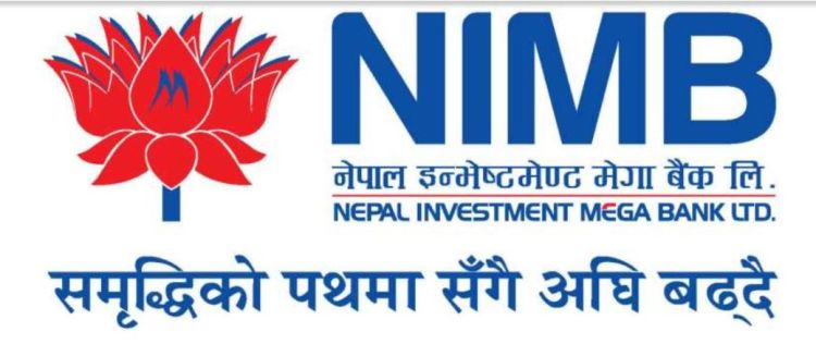 ऋणपत्र निष्कासन गर्दै नेपाल इन्भेष्टमेन्ट मेगा बैंक