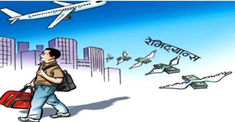 पहिलो ६ महिनामा नेपाल भित्रियो ७ खर्ब ३३ अर्ब रेमिट्यान्स 