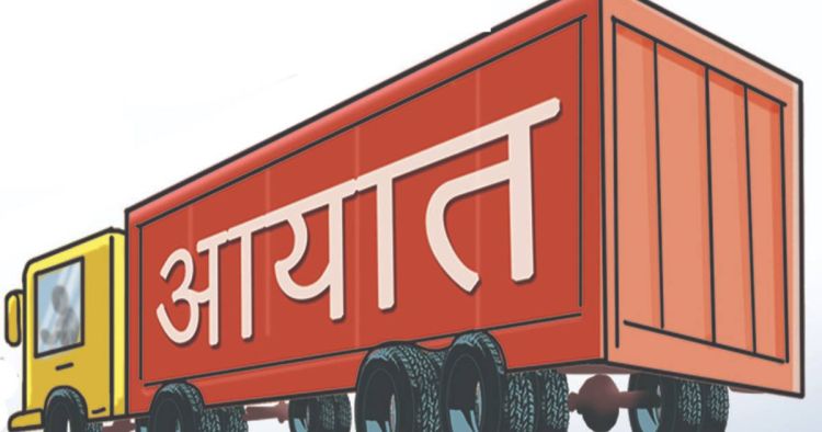 विदेशी मुद्रा सञ्चितिमा उल्लेख्य सुधार, एक वर्षको वस्तु तथा सेवा आयात धान्ने