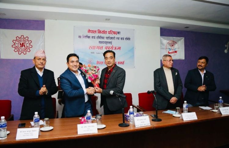 निर्यात सहजीकरणका लागि चेम्बर र निर्यात परिषदबीच समझदारी