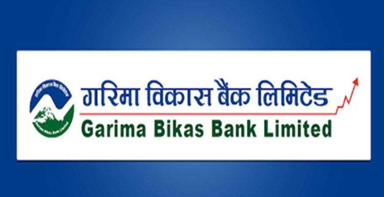 नेप्सेमा सूचीकृत भयो गरिमा विकास बैंकको बोनस सेयर 