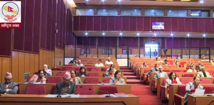 दशरथ चन्द स्वास्थ्य विज्ञान विश्वविद्यालय विधेयक पारित