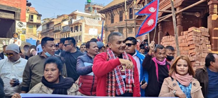  दुर्गा प्रसाइको नेतृत्वमा आज काठमाडौंमा प्रदर्शन हुँदै 