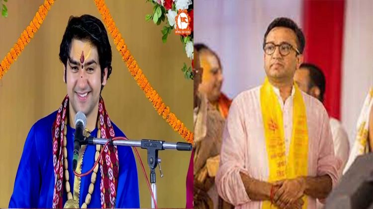 धर्मगुरु बागेश्वर धामसँग जन्मदिन मनाउँन पुगे वरुण चौधरी