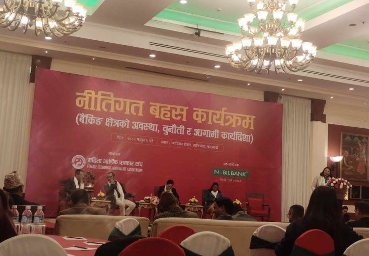 अर्थतन्त्रमा समस्या हुँदा यसको प्रत्यक्ष प्रभाव बैंकहरुमा परेको छ : सिईओ ढुंगाना