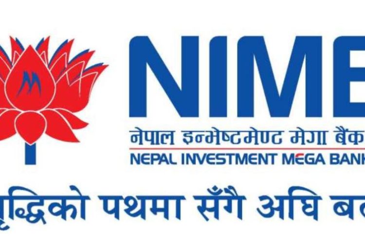 नेपाल इन्भेष्टमेन्ट मेगा बैंकले बोलायो एजीएम, यस्ता छन् मुख्य एजेण्डा