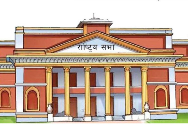 राष्ट्रिय सभा अध्यक्षको निर्वाचन आज हुँदै
