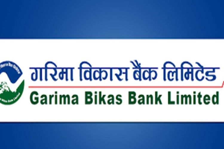  गरिमा विकास बैंकले स्याङ्जाको भुम्रेमा स्थापना गर्यो एक्सटेन्सन काउण्टर 