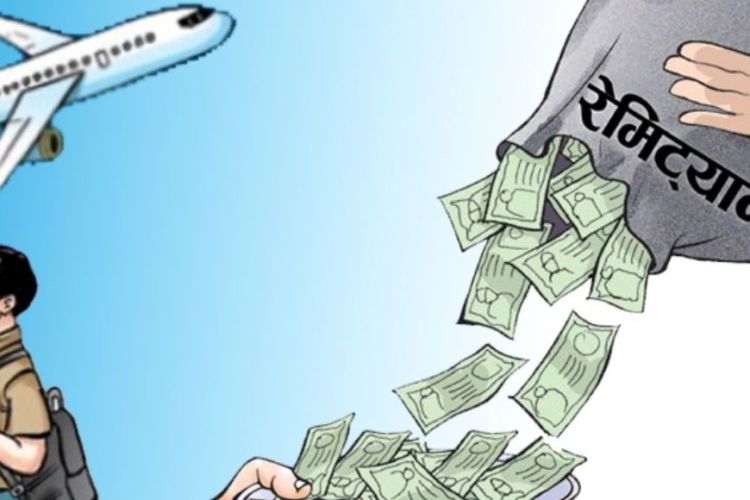 चालु आर्थिक वर्षको ७ महिनामा भित्रियो ८ खर्ब ३९ अर्ब रेमिट्यान्स