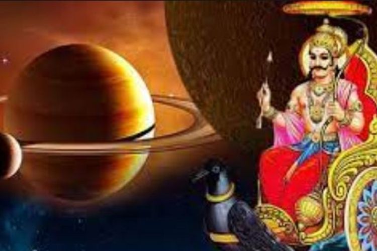 ३० वर्षपछि आजबाट कुम्भ राशिमा शनी उदय हुँदै, ६ राशिलाई फाईदै फाईदा 