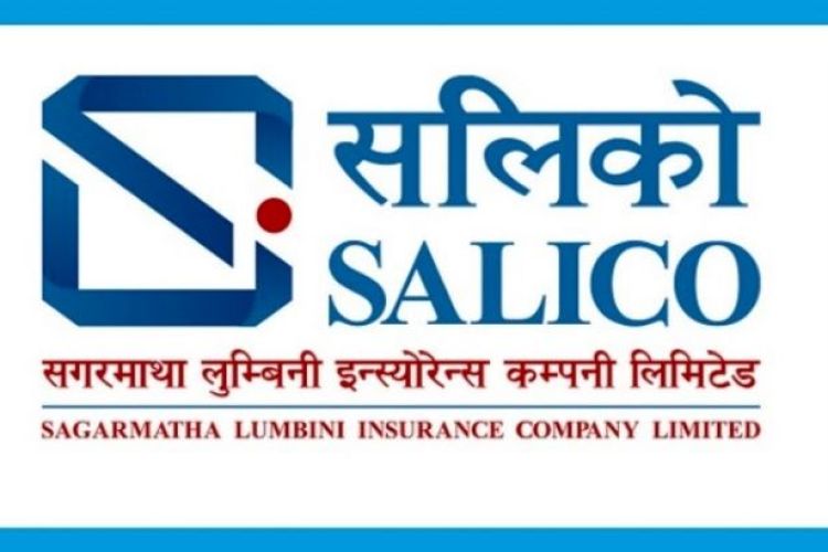 सगरमाथा लुम्बिनी इन्स्योरेन्सले बोलायो साधारणसभा, यस्ता छन् मुख्य एजेण्डा