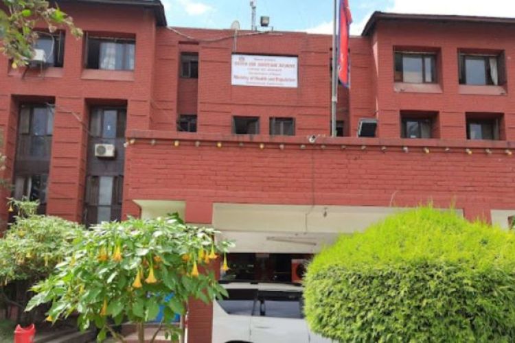स्वास्थ्य बीमा कार्यक्रमलाई राष्ट्रिय गौरवको अभियान घोषणा गरिने