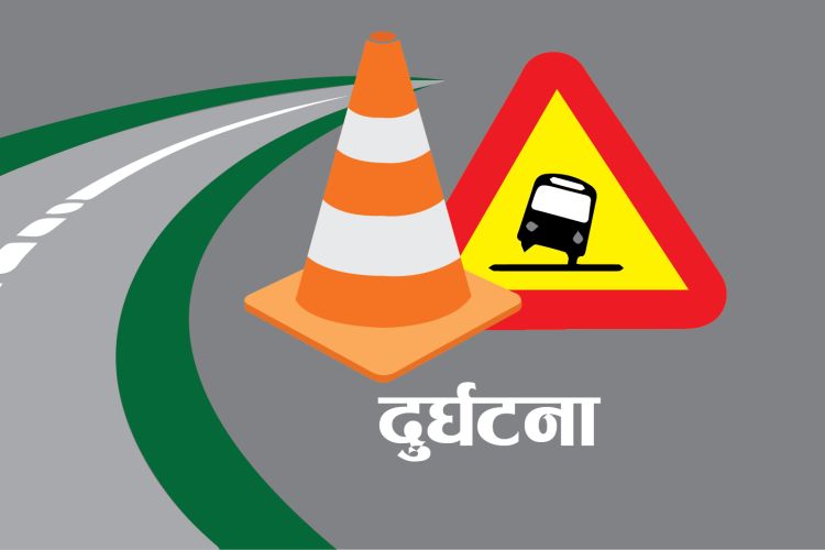 भर्जिनियामा चार नेपाली सवार कार दुर्घटना, दुई जनाको मृत्यु 