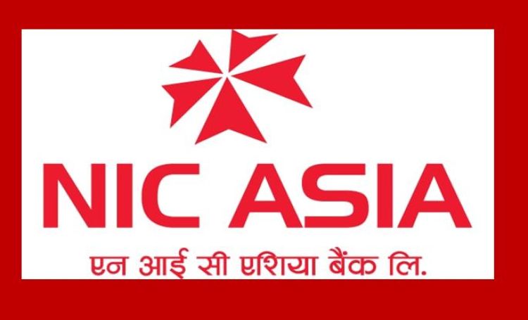 नागरिक लगानी कोषको ५० हजार कित्ता संस्थापक सेयर बेच्दै एनआईसी एसिया बैंक