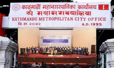 काठमाडौं महानगरपालिकाले सुरु गर्यो  ‘टिचर कलेज कार्यक्रम’ 
