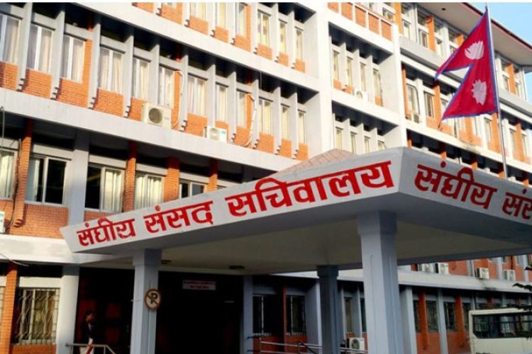  तीन संसदीय समितिको बैठक बस्दै, यस्ता छन् मुख्य एजेण्डा 
