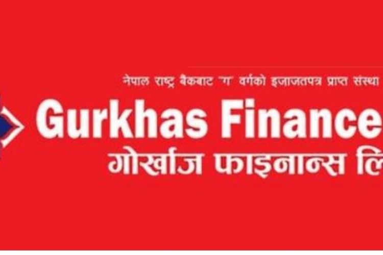 गोर्खाज फाइनान्स लिमिटेडको संस्थापक सेयर बिक्रीमा, कसले किन्न पाउने ? 