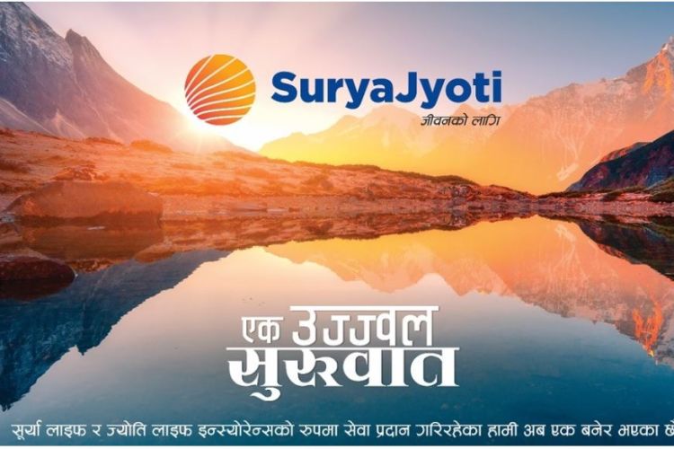  लाभांश वितरण गर्दै सूर्यज्योति लाइफ इन्स्योरेन्स, बोनस र नगद कति ?