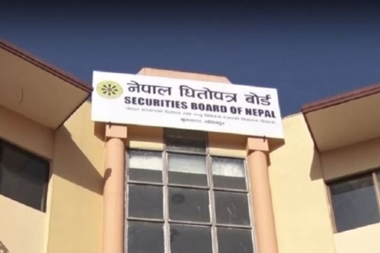 आइपिओ निष्कासन प्रक्रिया सूचारु हुँदै