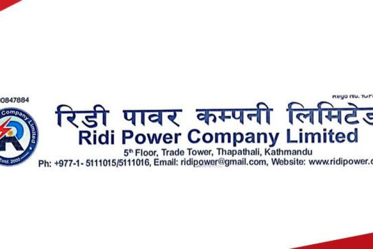रिडी पावर कम्पनीले आजदेखि लिलामी बिक्री खुला 