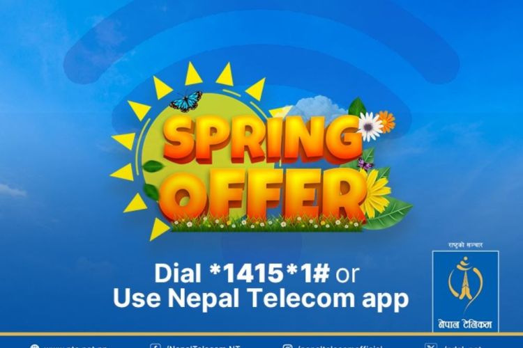 नेपाल टेलिकमले सार्वजनिक गर्यो नयाँ अफर 