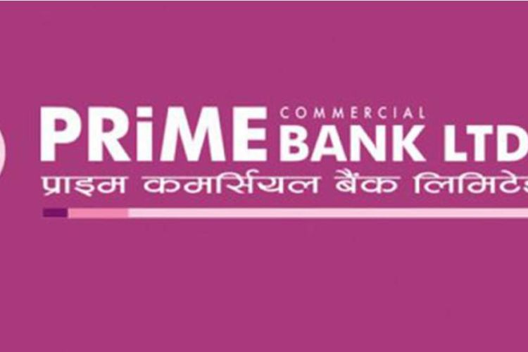 प्राइम कमर्सियल बैंकले नौ महिनामा कति कमायो नाफा ?