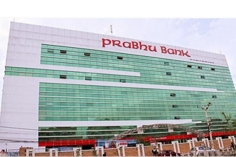 तेस्रो त्रैमासः प्रभु बैंकको खुद नाफा १ अर्ब ८१ करोड २४ लाख