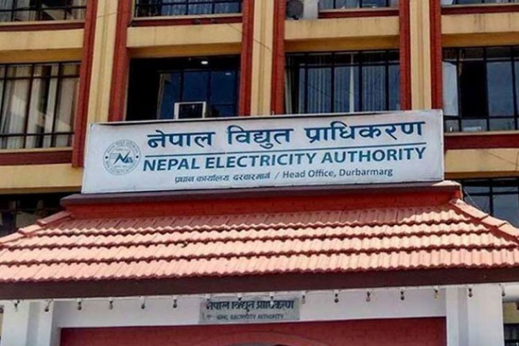 काठमाडौंका यी स्थानमा आज ७ घण्टा विद्युत् अवरूद्ध हुने 