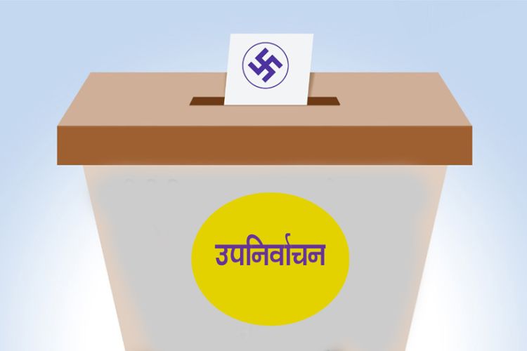 एमाले उम्मेदवारलाई पछि पार्दै बझाङमा कांग्रेसको अग्रता