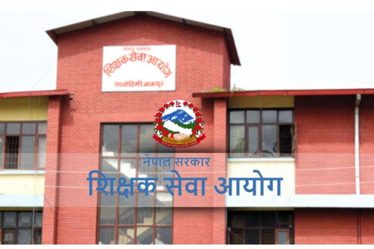 प्राथमिक तह तृतीय श्रेणीका लागि चार हजार बढी संख्यामा शिक्षक माग 
