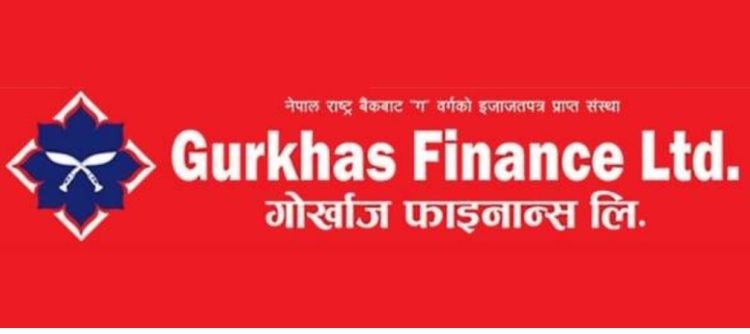गोर्खाज फाइनान्स लिमिटेडको संस्थापक सेयर बिक्रीमा, कसले किन्न पाउने ? 