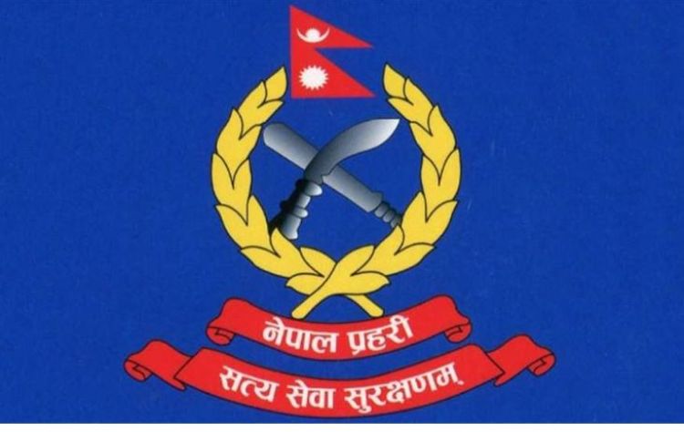 १९ प्रहरी इन्सपेक्टरलाई डीएसपीमा बढुवाका लागि सिफारिस