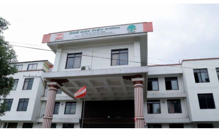 नेपाली  कांग्रेसबाट इलाममा खड्का र बझाङमा सिंह उम्मेदवार 
