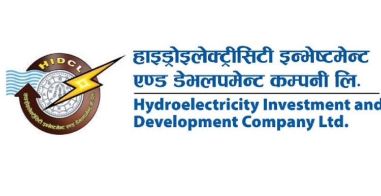एचआईडीसीएलको संस्थापक सेयर  बिक्रीमा, न्यूनतम मूल्य कति ?