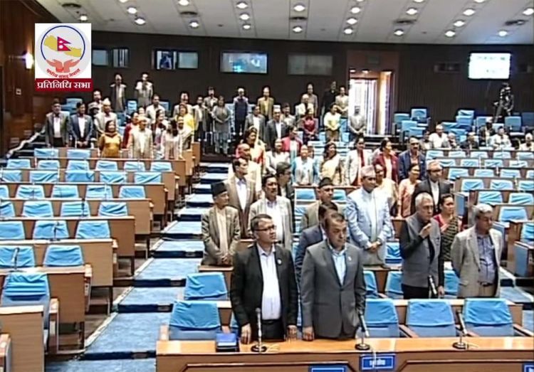 कांग्रेस अवरोधका कारण प्रतिनिधि सभा १५ मिनेट स्थगित 