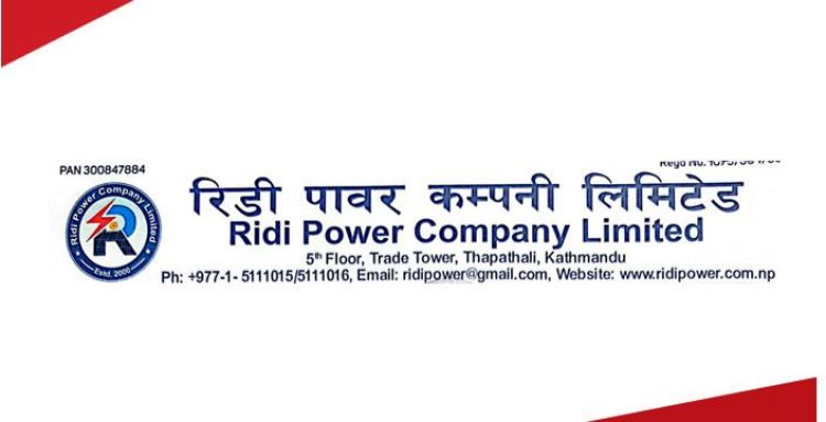 रिडी पावर कम्पनीले आजदेखि लिलामी बिक्री खुला 