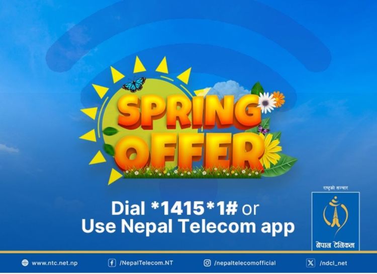 नेपाल टेलिकमले सार्वजनिक गर्यो नयाँ अफर 